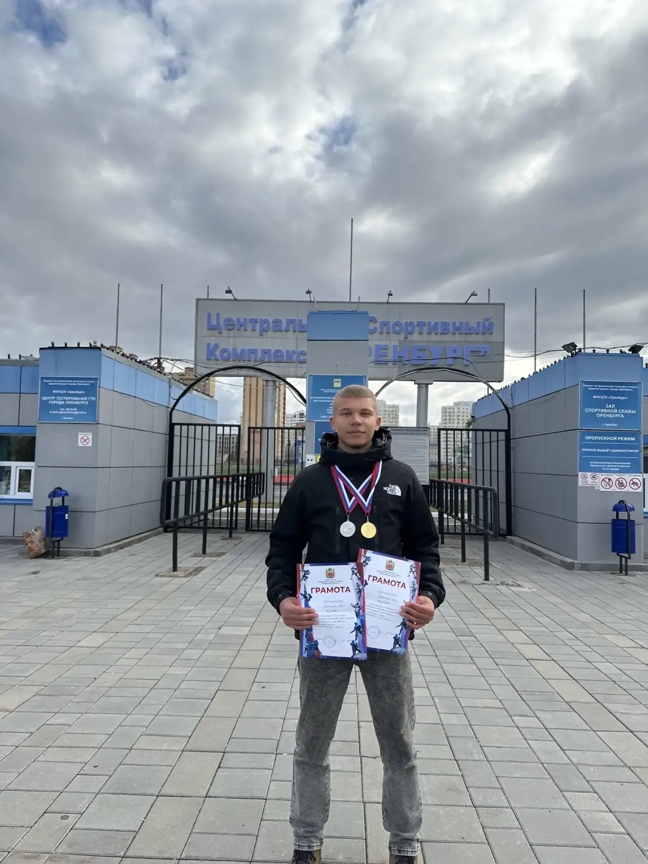 БУГУРУСЛАНСКИЕ ЛЕГКОАТЛЕТЫ ЗАВОЕВАЛИ 17 МЕДАЛЕЙ 🥇🥈🥉НА ЧЕМПИОНАТЕ И ПЕРВЕНСТВАХ ОБЛАСТИ ПО МЕТАНИЯМ — фото 5