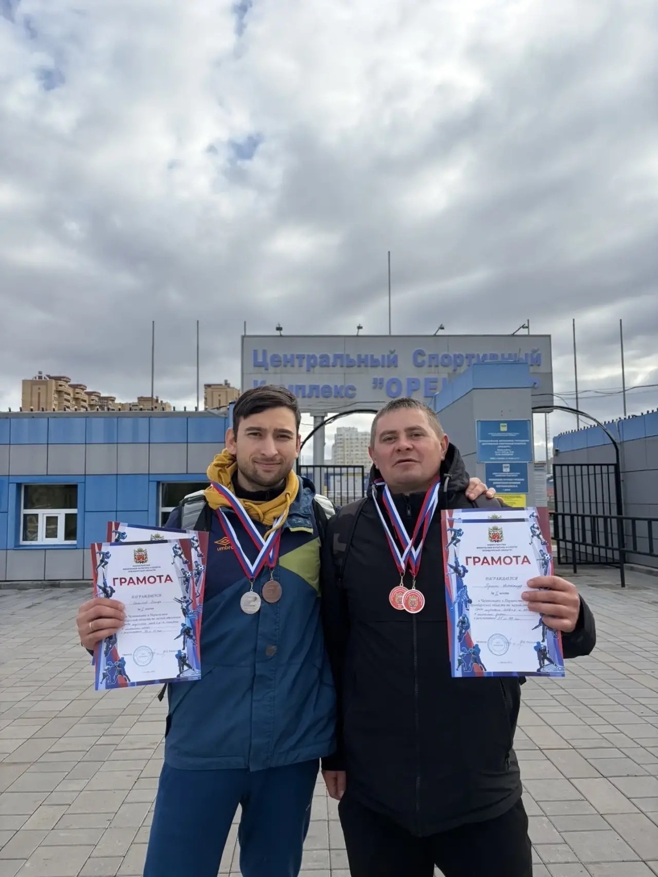 БУГУРУСЛАНСКИЕ ЛЕГКОАТЛЕТЫ ЗАВОЕВАЛИ 17 МЕДАЛЕЙ 🥇🥈🥉НА ЧЕМПИОНАТЕ И ПЕРВЕНСТВАХ ОБЛАСТИ ПО МЕТАНИЯМ — фото 3