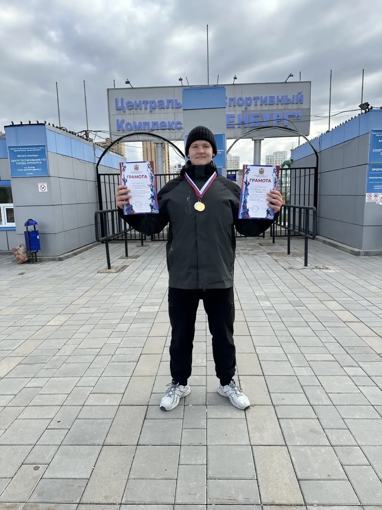 БУГУРУСЛАНСКИЕ ЛЕГКОАТЛЕТЫ ЗАВОЕВАЛИ 17 МЕДАЛЕЙ 🥇🥈🥉НА ЧЕМПИОНАТЕ И ПЕРВЕНСТВАХ ОБЛАСТИ ПО МЕТАНИЯМ — фото 6