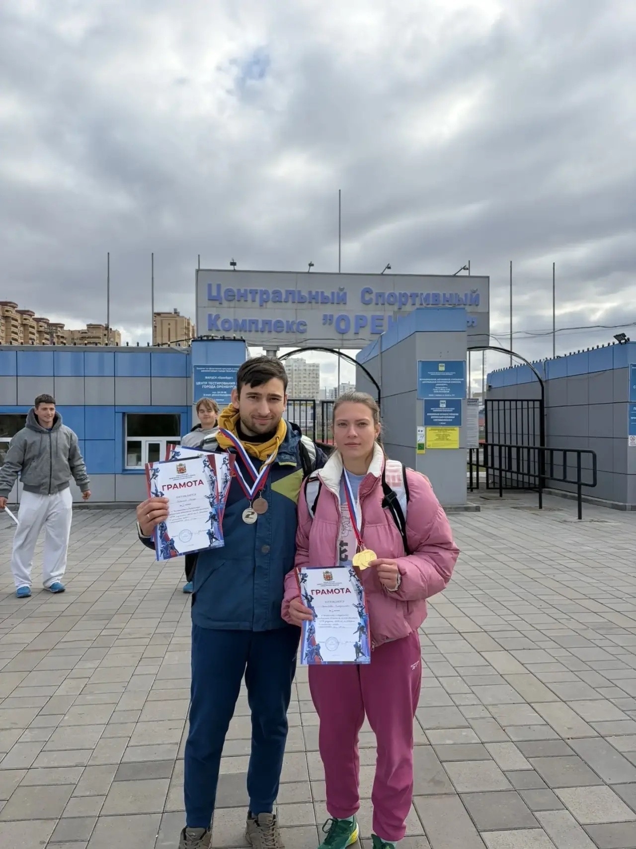 БУГУРУСЛАНСКИЕ ЛЕГКОАТЛЕТЫ ЗАВОЕВАЛИ 17 МЕДАЛЕЙ 🥇🥈🥉НА ЧЕМПИОНАТЕ И ПЕРВЕНСТВАХ ОБЛАСТИ ПО МЕТАНИЯМ — фото 2