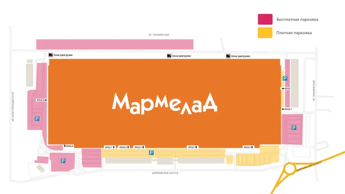 Платная парковка ТЦ «Мармелад» начнет работать в почасовом режиме — фото 2