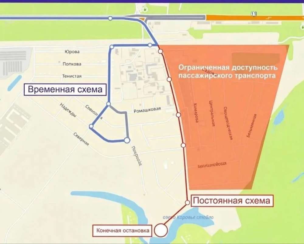 В Оренбурге автобус №80н возвращается к прежнему маршруту, а №69н переходит на регулируемый тариф