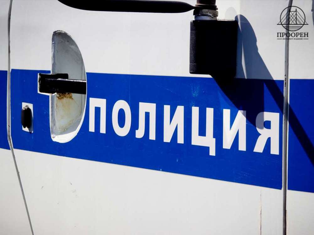 Оренбуржец заказал телефон за 30 тысяч рублей, а получил посылку с рисом