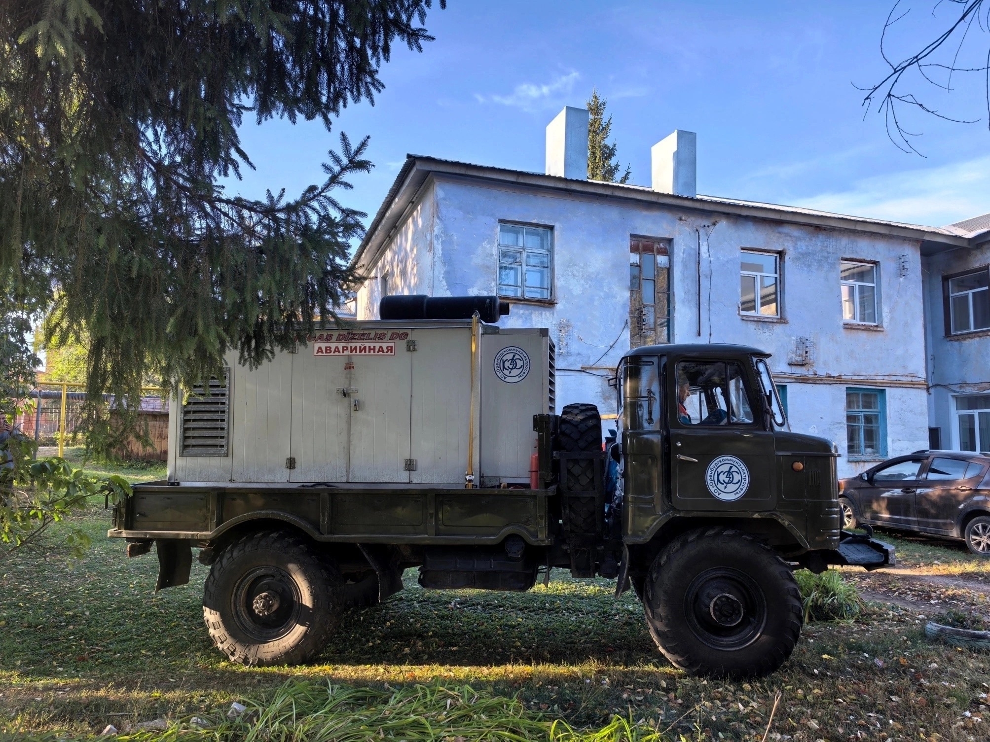 В Бугуруслане прошла масштабная противоаварийная тренировка с участием энергетиков