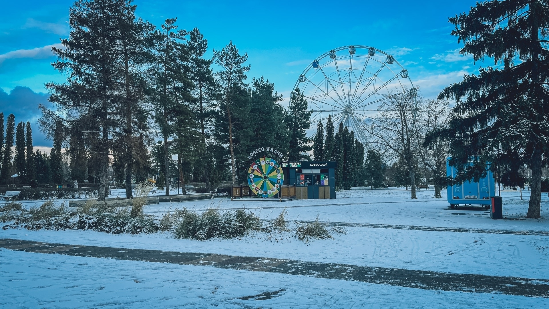 Первое дыхание зимы или последнее тепло: какой погоды ждать в ноябре в Оренбурге?