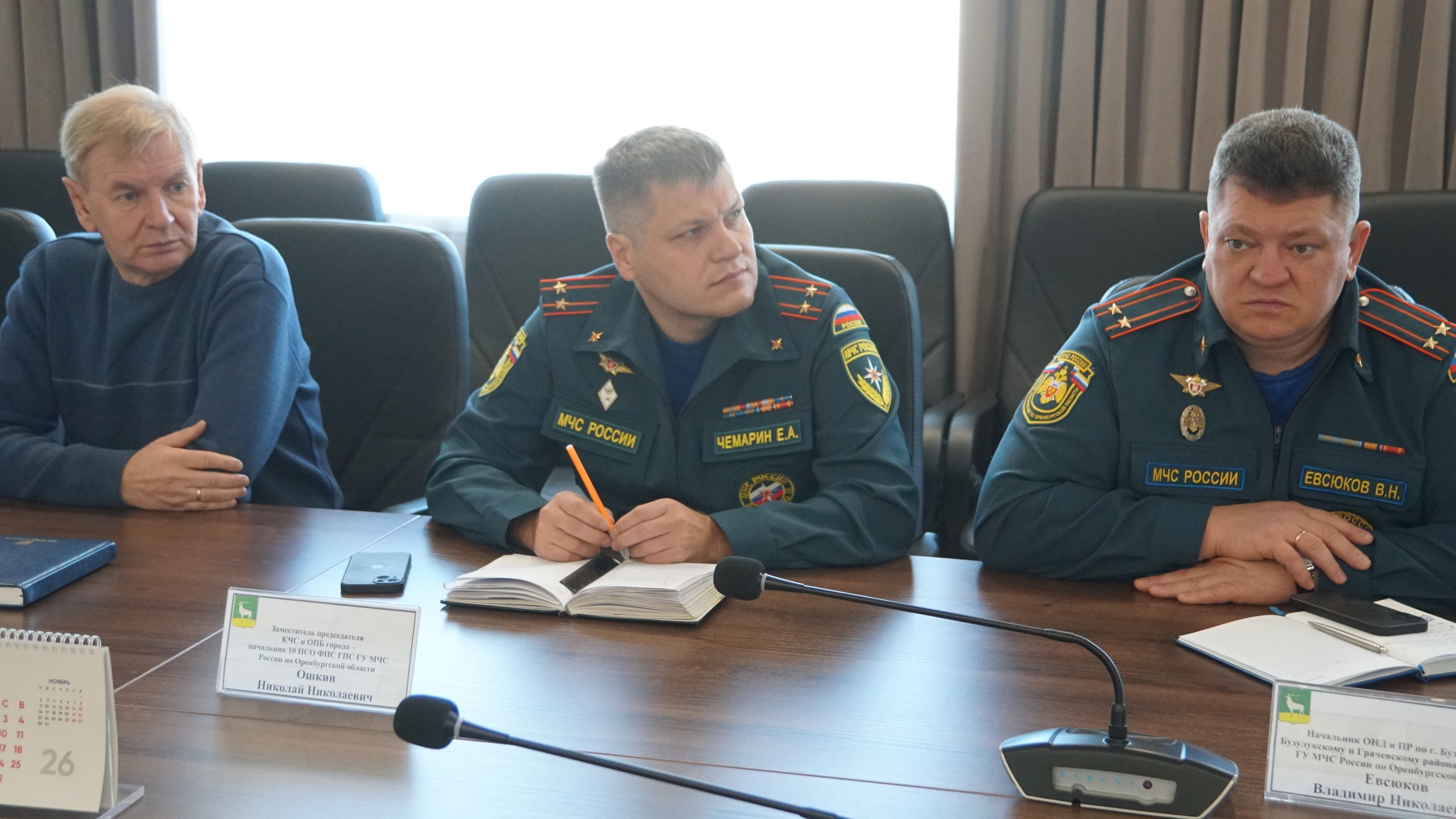 В Бузулуке прошла Всероссийская штабная тренировка по гражданской обороне — фото 8