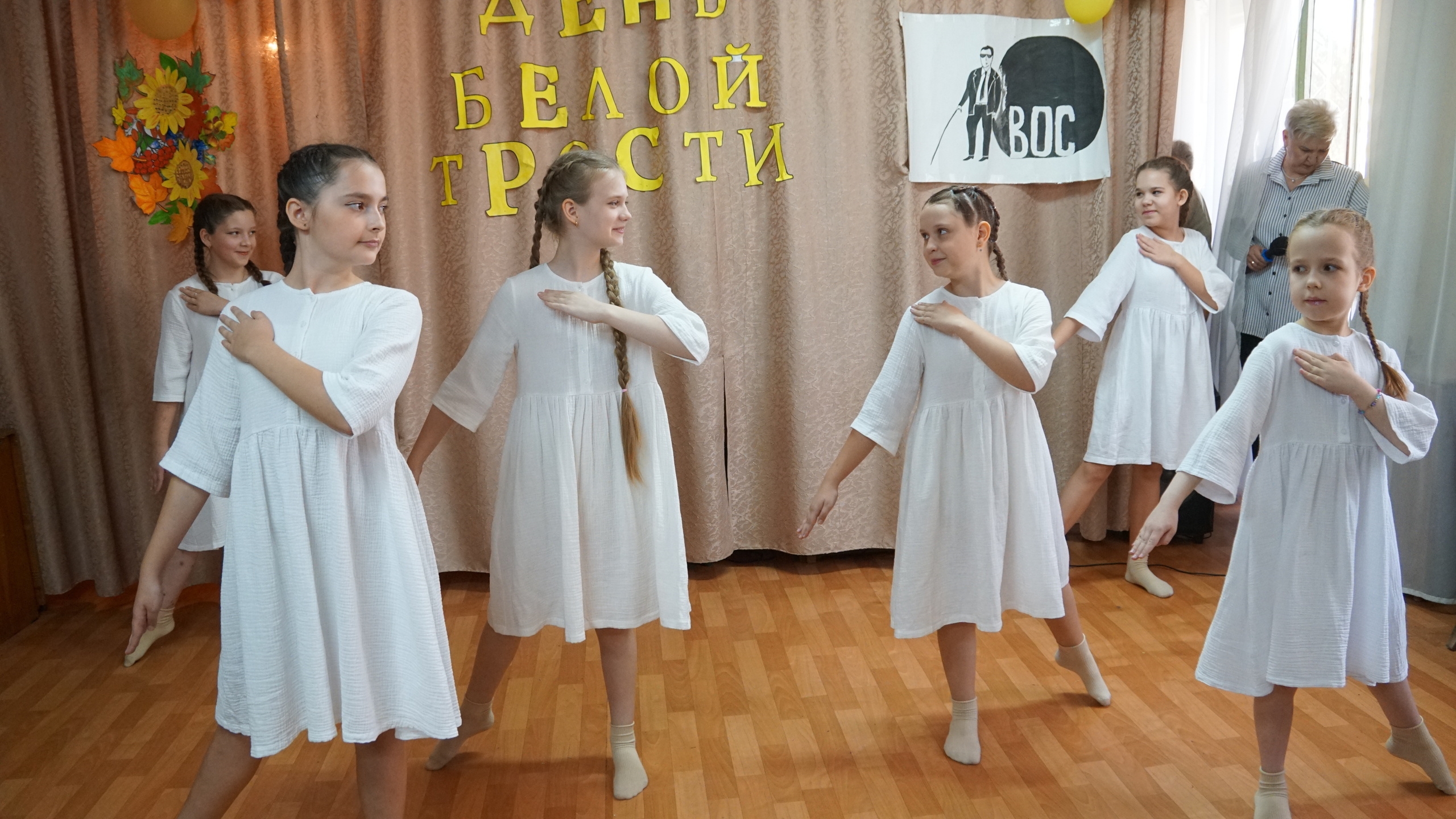 В Бузулуке к Международному дню белой трости состоялся интерактивный вечер «Видеть сердцем» — фото 4
