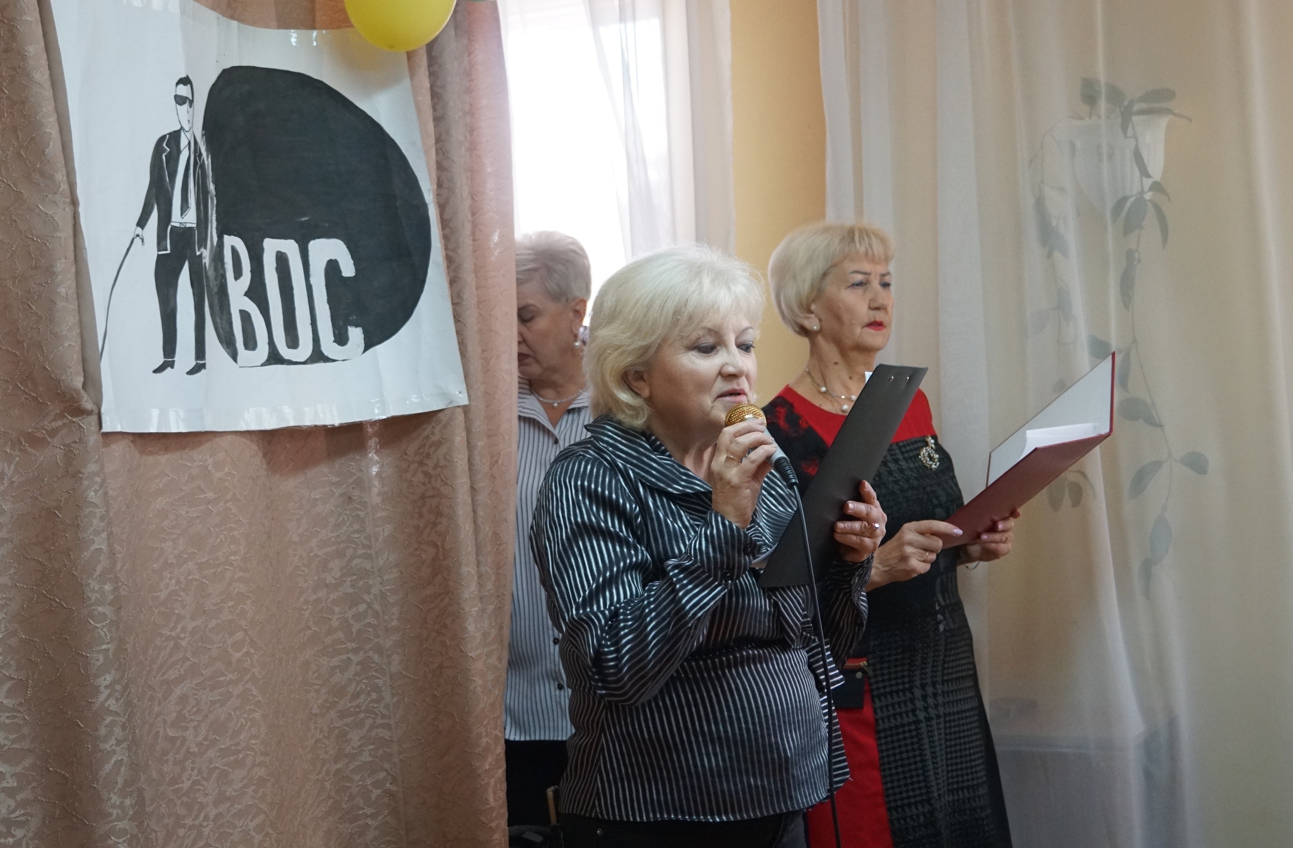 В Бузулуке к Международному дню белой трости состоялся интерактивный вечер «Видеть сердцем» — фото 2