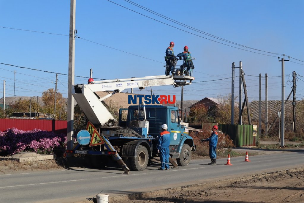 Отключение ХВС и электроснабжения в Новотроицке 15 октября