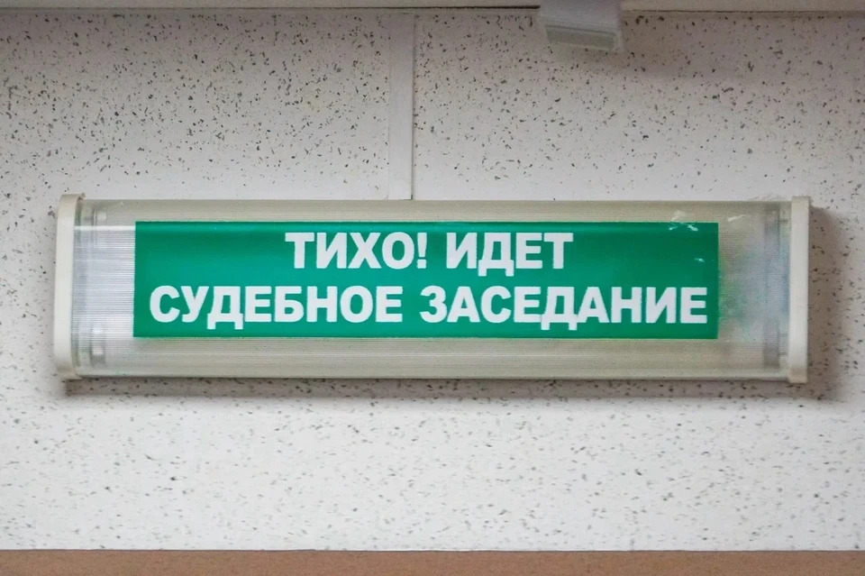 Троих несовершеннолетних оренбуржцев осудили за поджоги по заказу в мессенджере