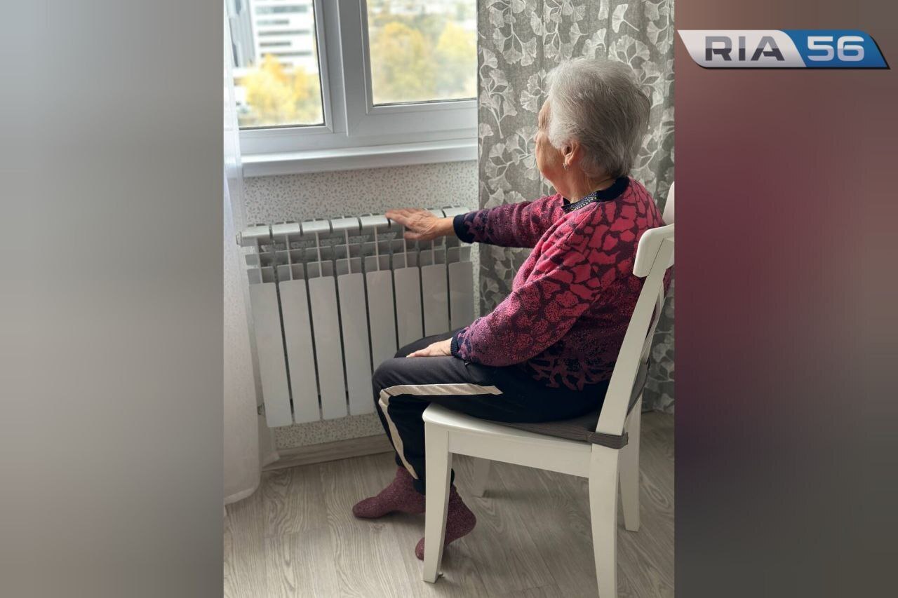 Дождались: отопительный сезон в Оренбурге стартует 15 октября