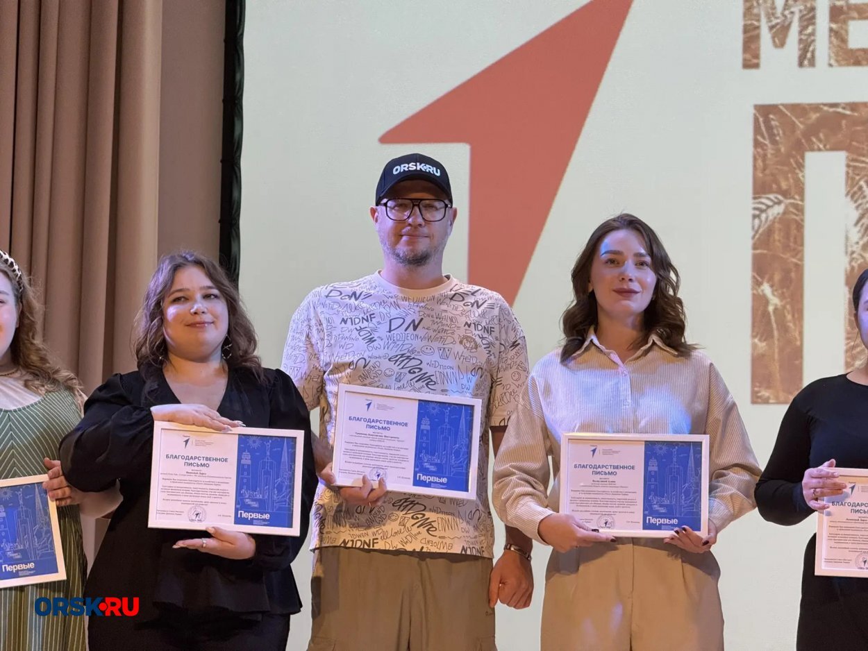 В Орске школьников научили делать контент: как прошла Медиашкола «Поле» — фото 8