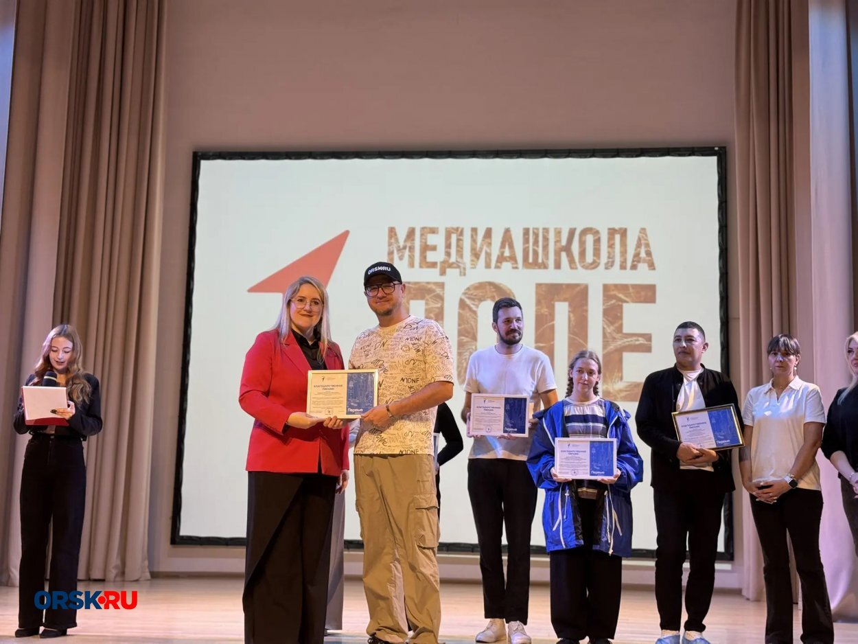 В Орске школьников научили делать контент: как прошла Медиашкола «Поле» — фото 7