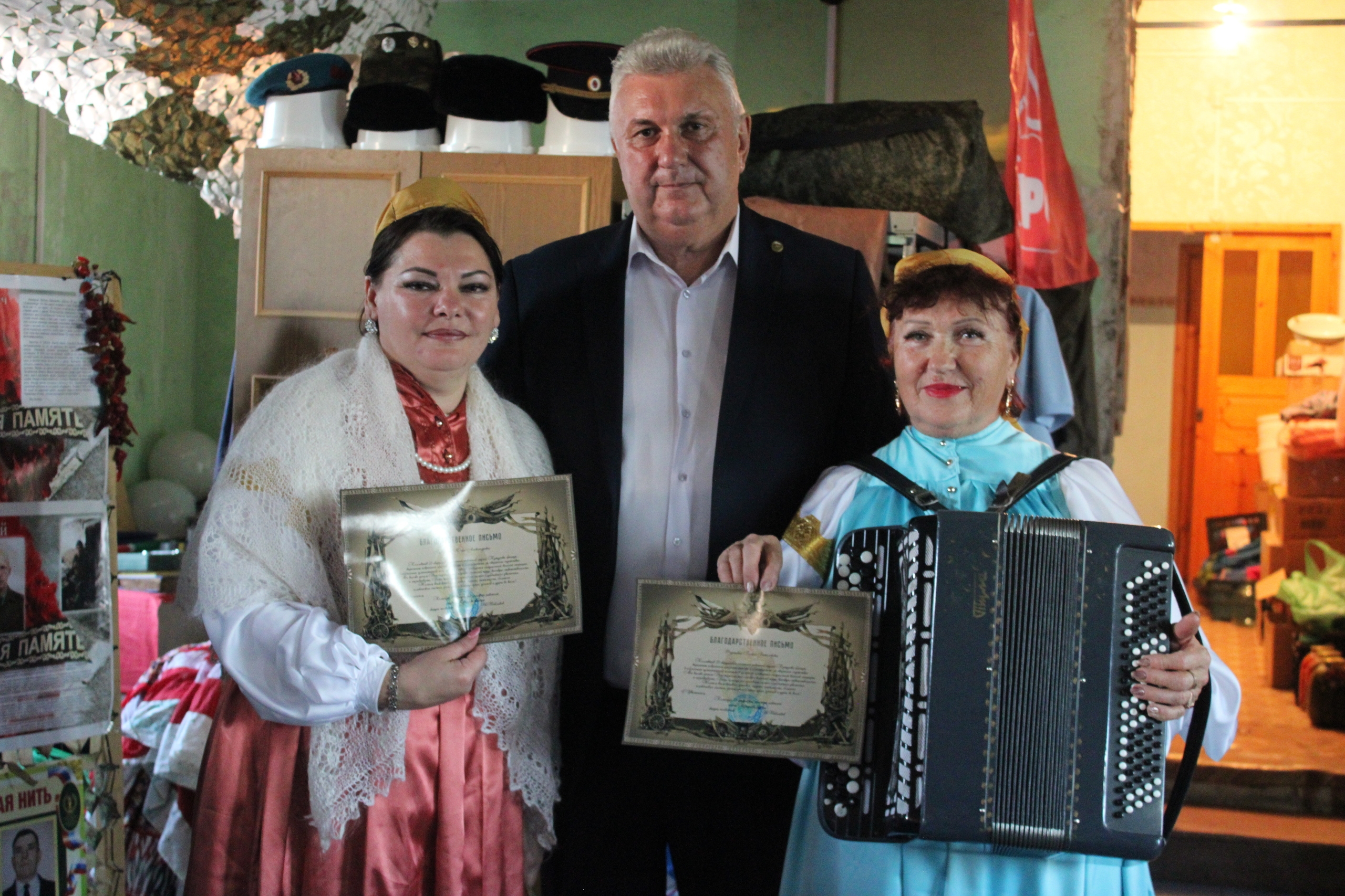 В музее АНО «Братишка» с — фото 3