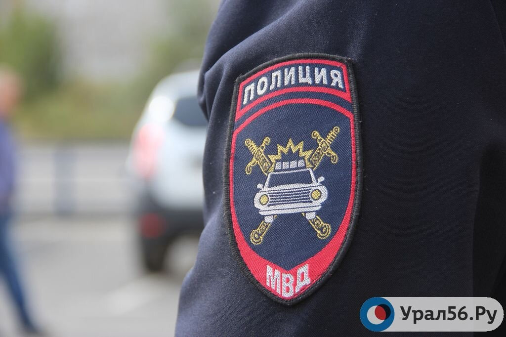 Житель Оренбурга обвиняется в публичном оправдании терроризма