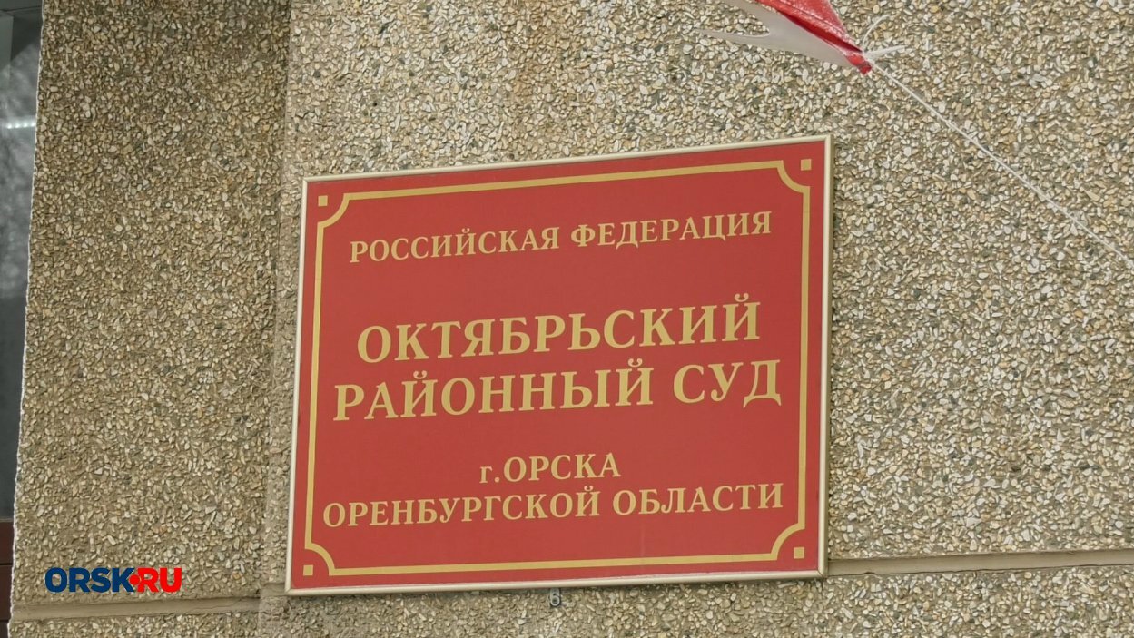 Одно сообщение в чате — и штраф 3 000 рублей