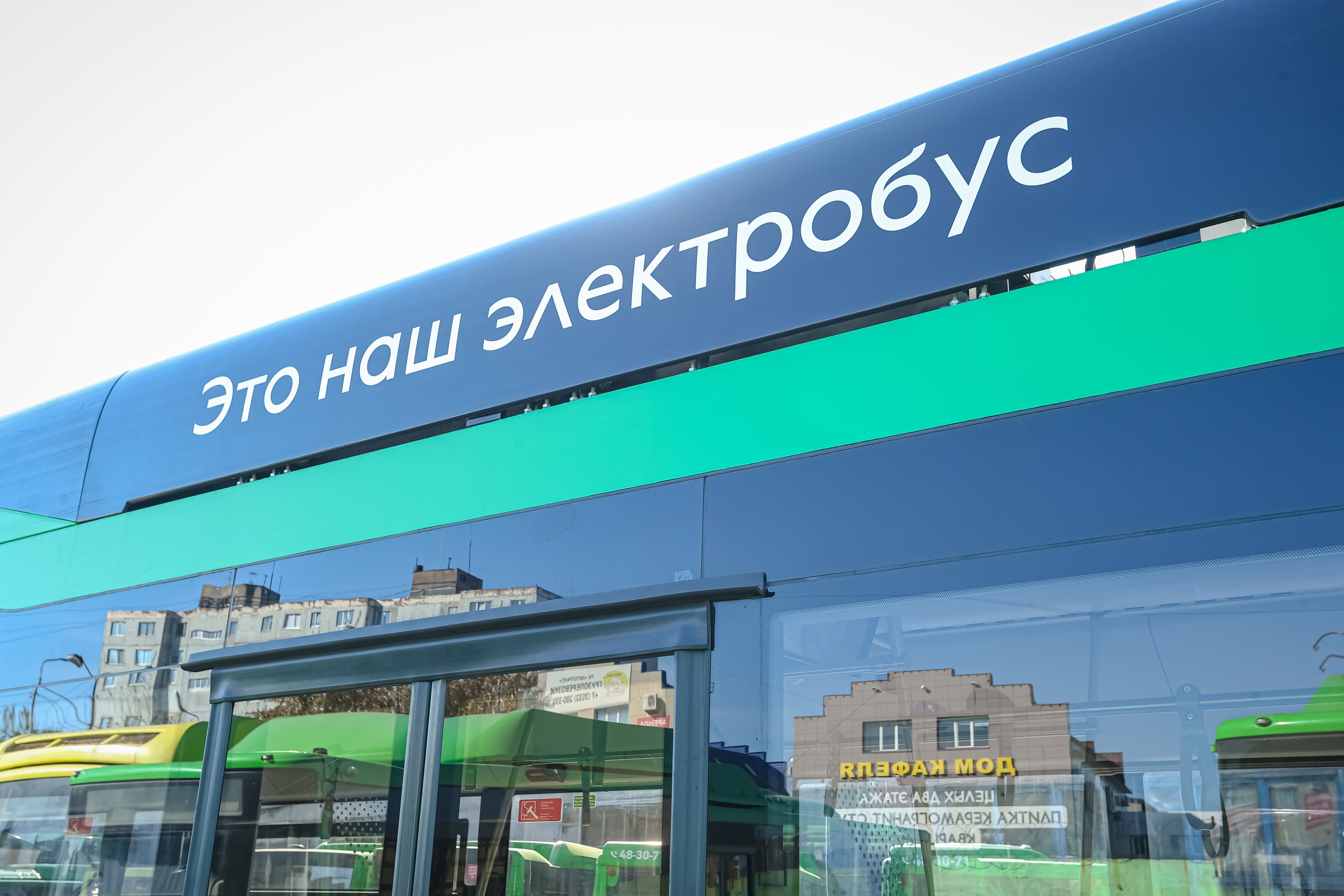Будущее на колёсах: в Оренбурге тестируют электробус «Синара‑6253» — фото 3