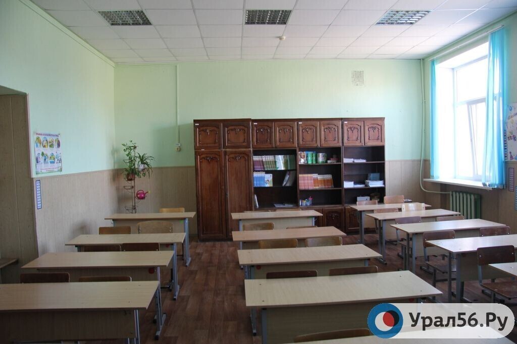 Когда начнутся осенние каникулы в школах Оренбургской области?
