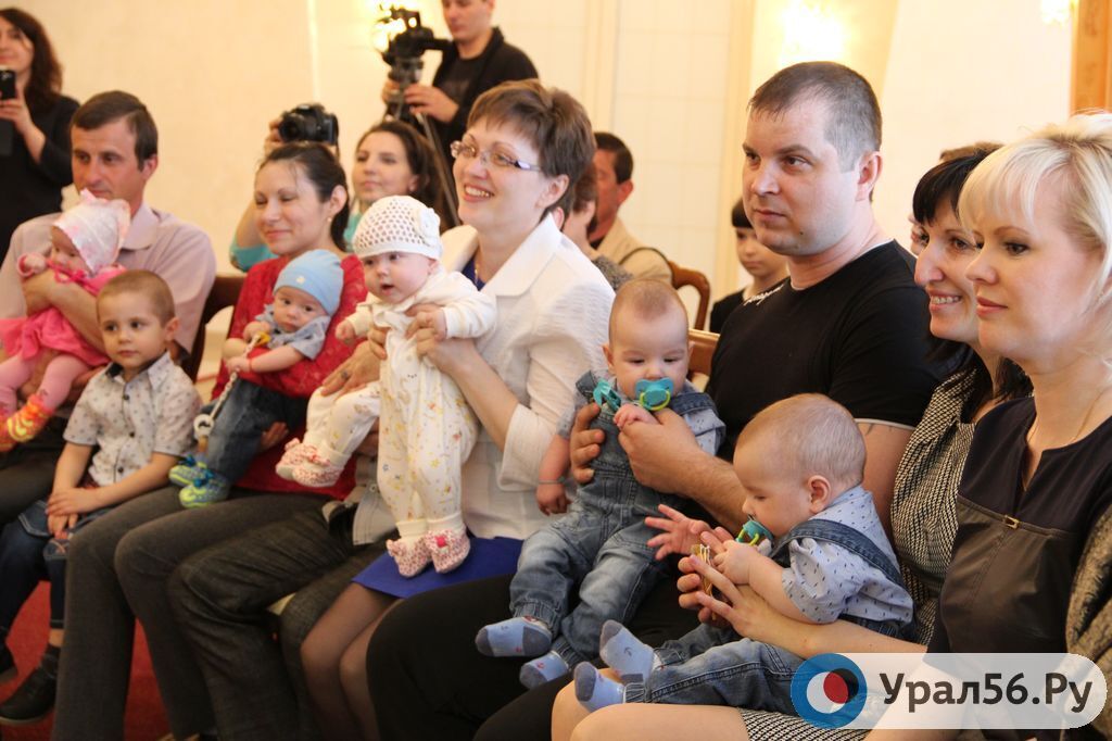 Многодетным отцам могут начать выплачивать по 2 миллиона рублей