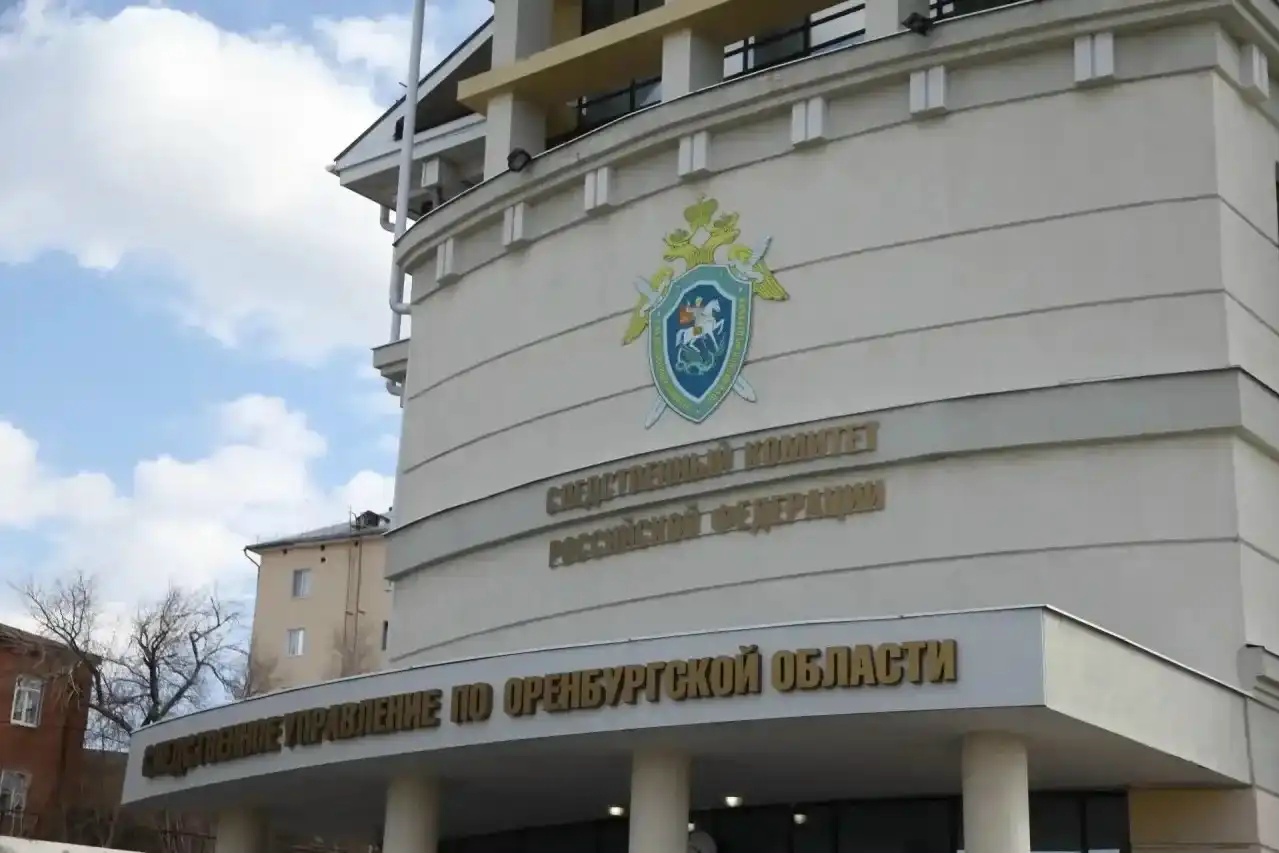 Грубое обращение с детьми