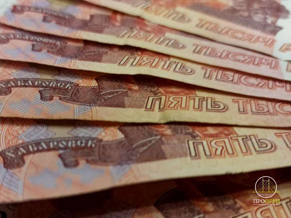 Большинство оренбуржцев при выборе работы ориентируются на доход