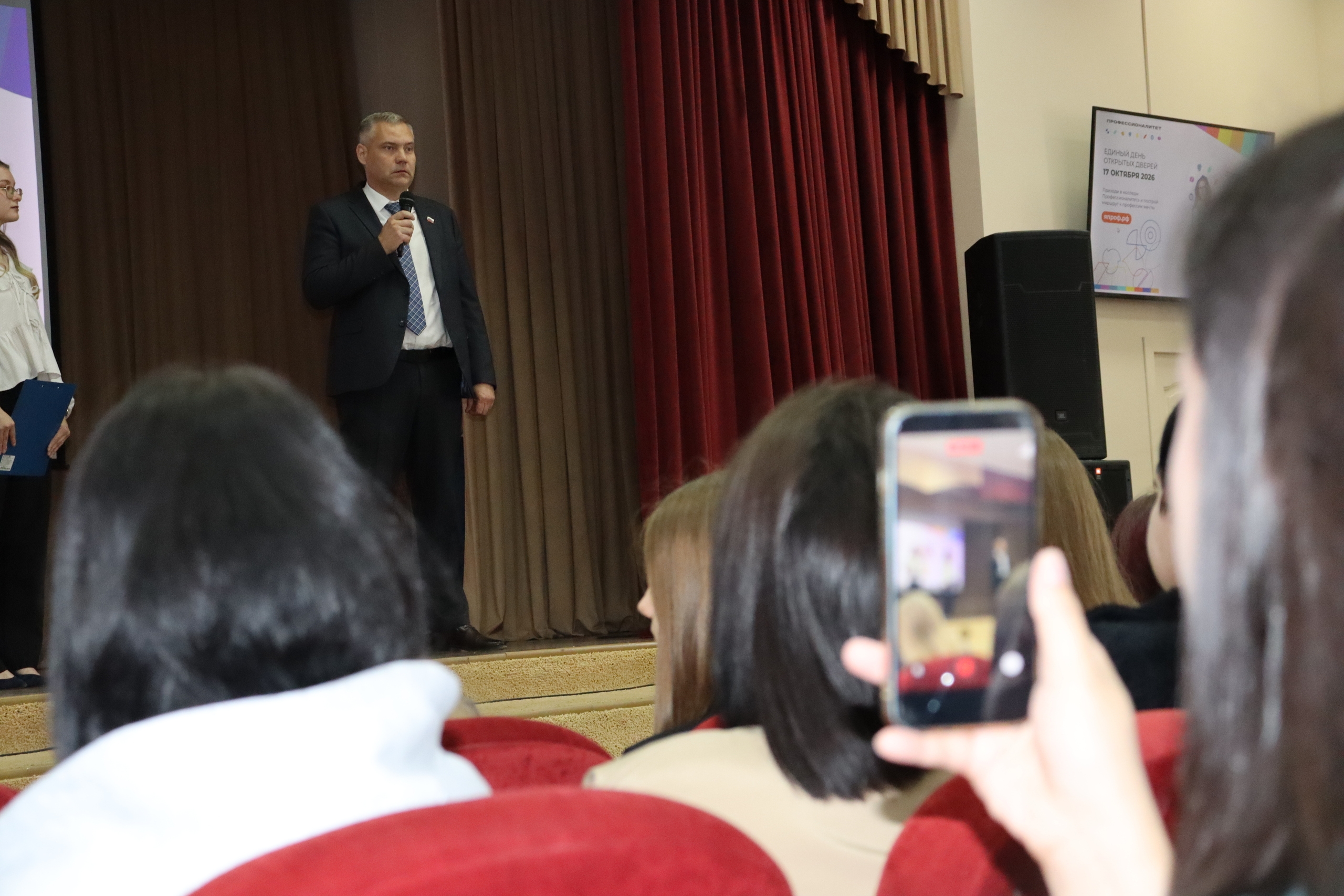 В Бузулукском строительном колледже состоялся Единый день открытых дверей — фото 7