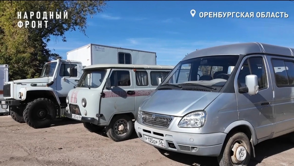 Три машины из Бугуруслана отправились помогать бойцам на передовой