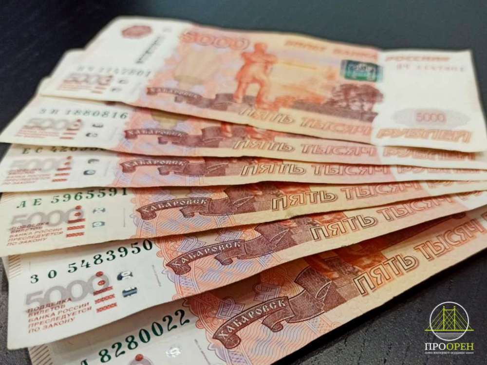Оренбуржец получил штраф за кражу телефонов в подземном переходе