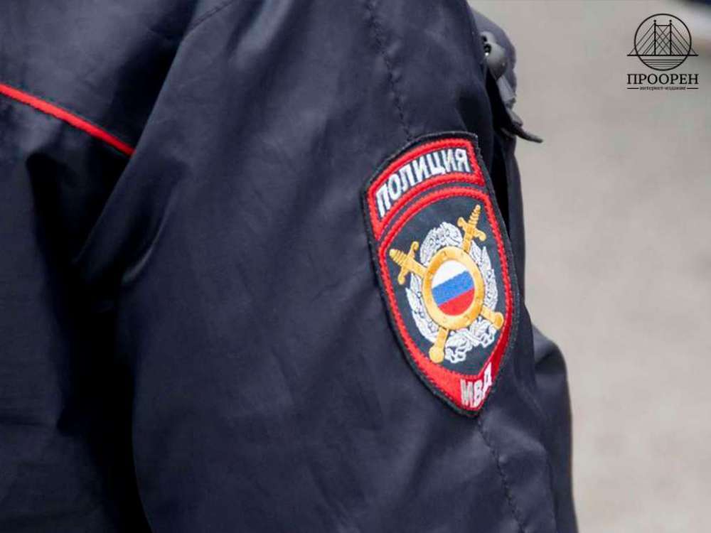 Житель Кувандыка лишился более 90 тысяч рублей из-за розыгрыша в мессенджере