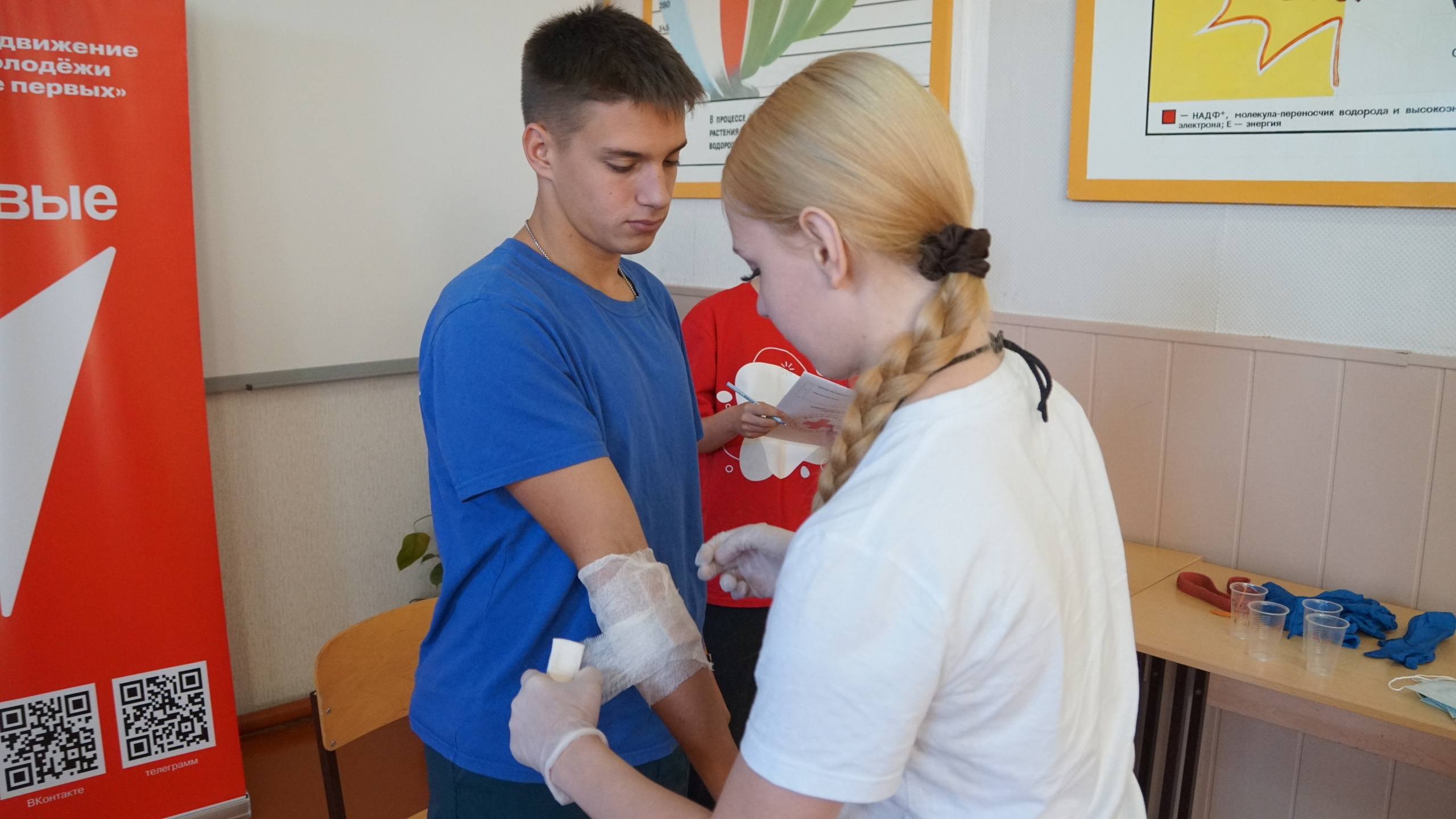 В Бузулуке состоялся зональный этап регионального чемпионата по оказанию первой помощи — фото 6