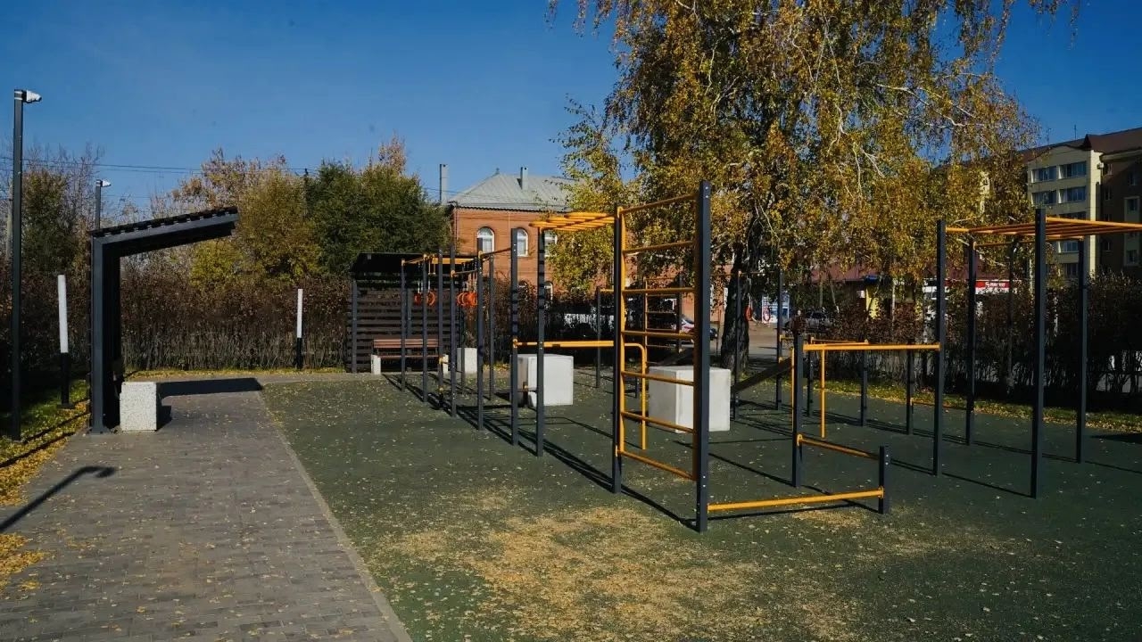 🍁 Осень в Бузулуке — фото 6