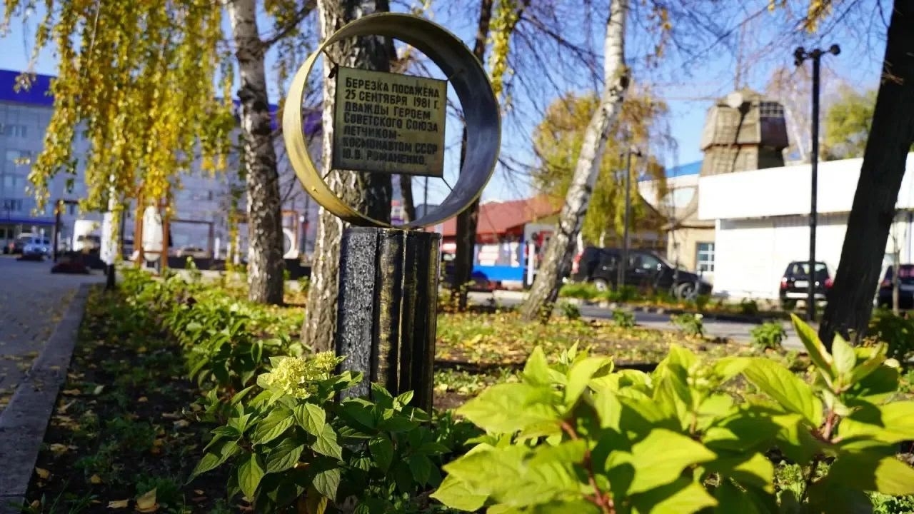 🍁 Осень в Бузулуке — фото 7