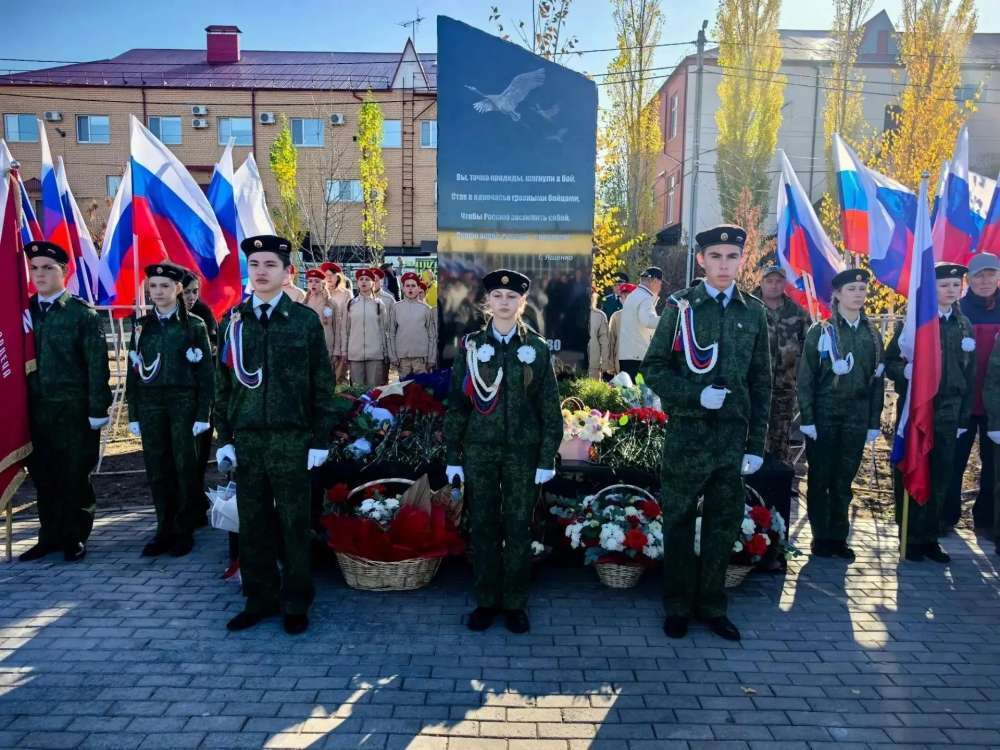 В Сорочинске появилась стела в честь героев СВО
