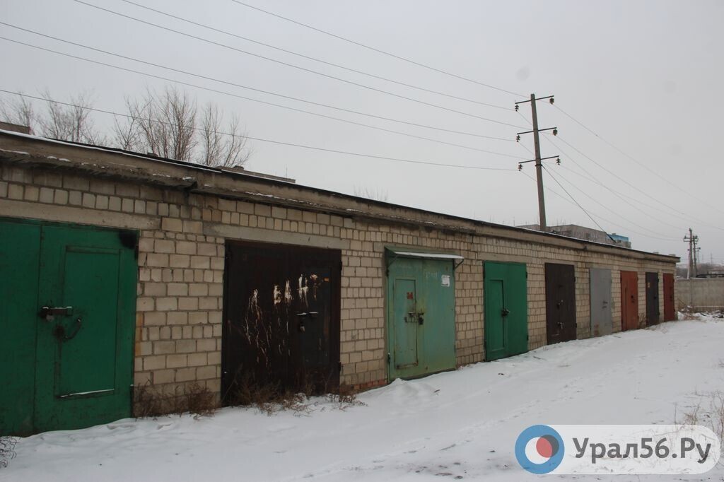 Еще пять лет на оформление: В Оренбургской области продлили «гаражную амнистию»