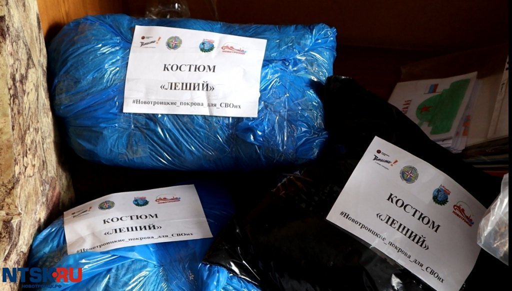 Завершился финал Всероссийского конкурса наставников патриотического воспитания «Быть, а не казаться» — фото 4