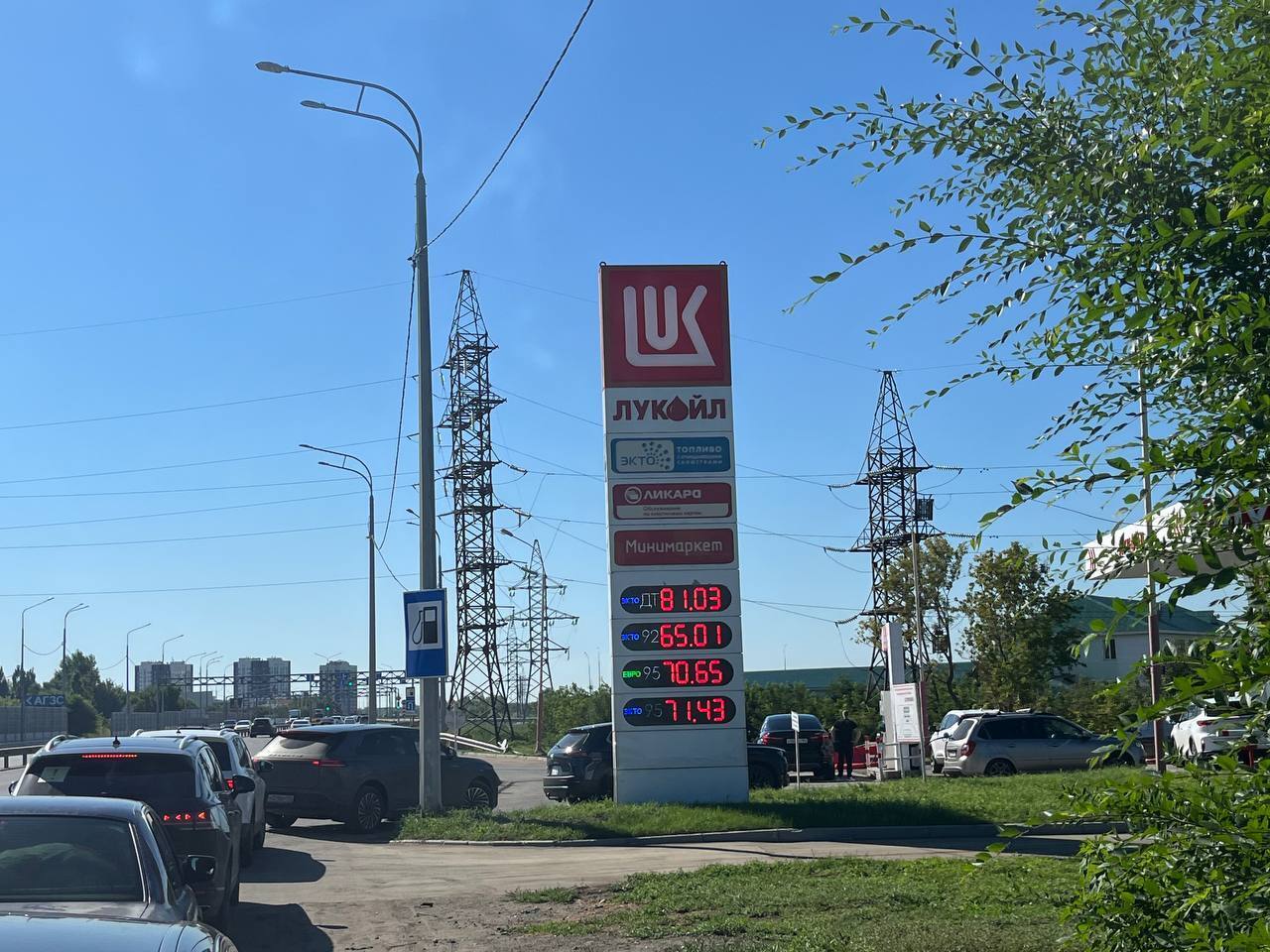 Некоторые АЗС в Оренбуржье сняли лимиты на заправку