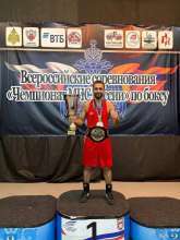 Три боя – три победы: оренбургский боксёр блистал на чемпионате МЧС России — фото 2