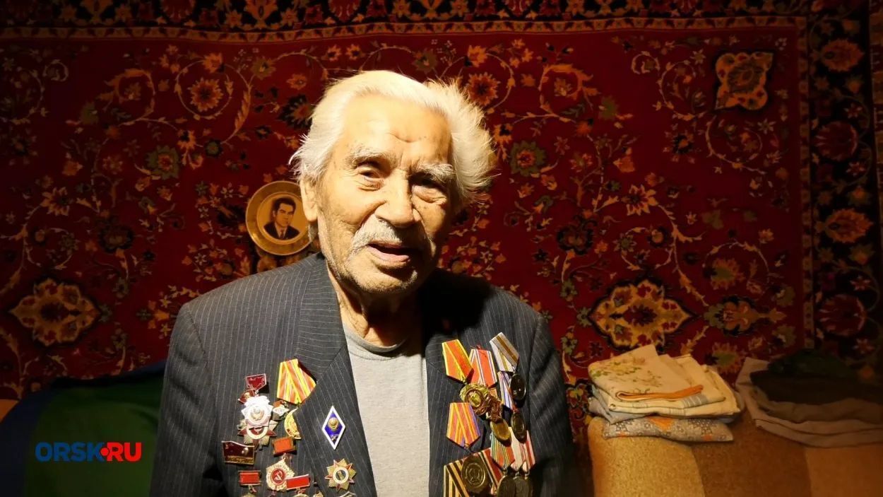 В Орске на 100-ом году жизни скончался Розалин Сагитович Мамбетов