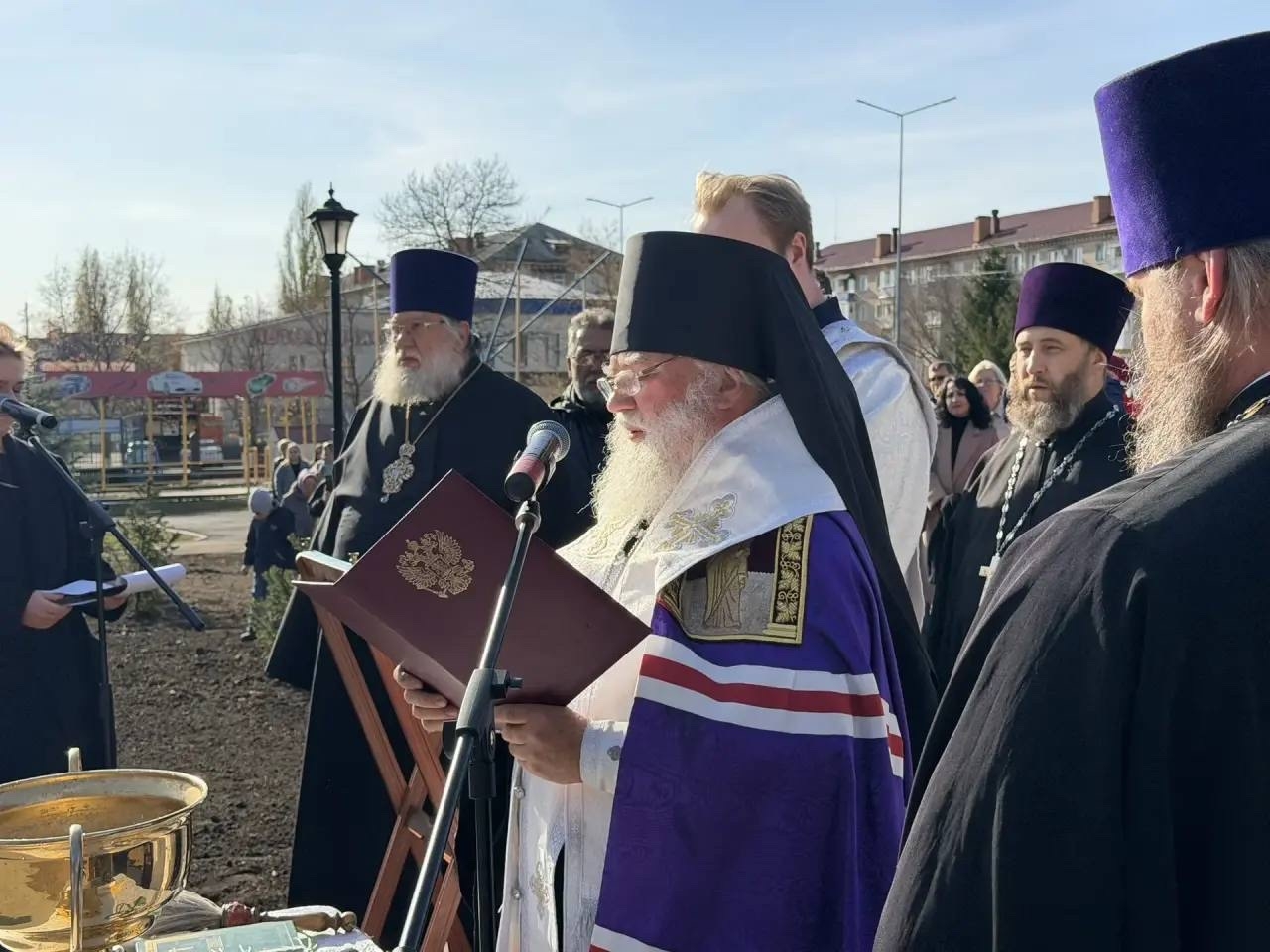 ⌛️Возвращаем историю на свои места! — фото 2