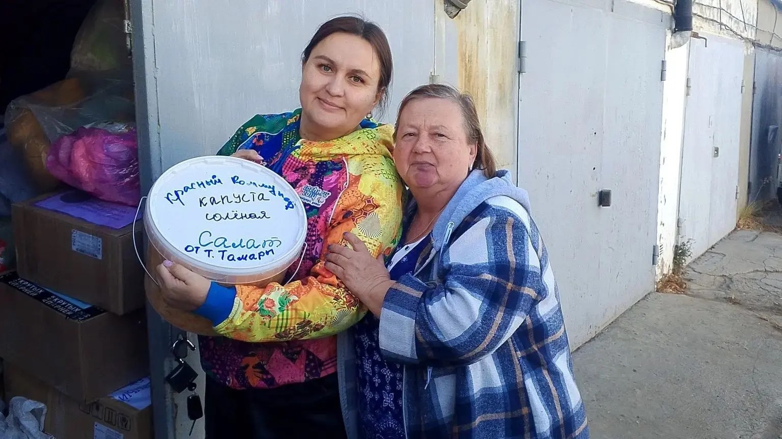 Волонтеры клуба «Красный Коммунар» собрали и отправили в прифронтовые госпитали гуманитарный груз