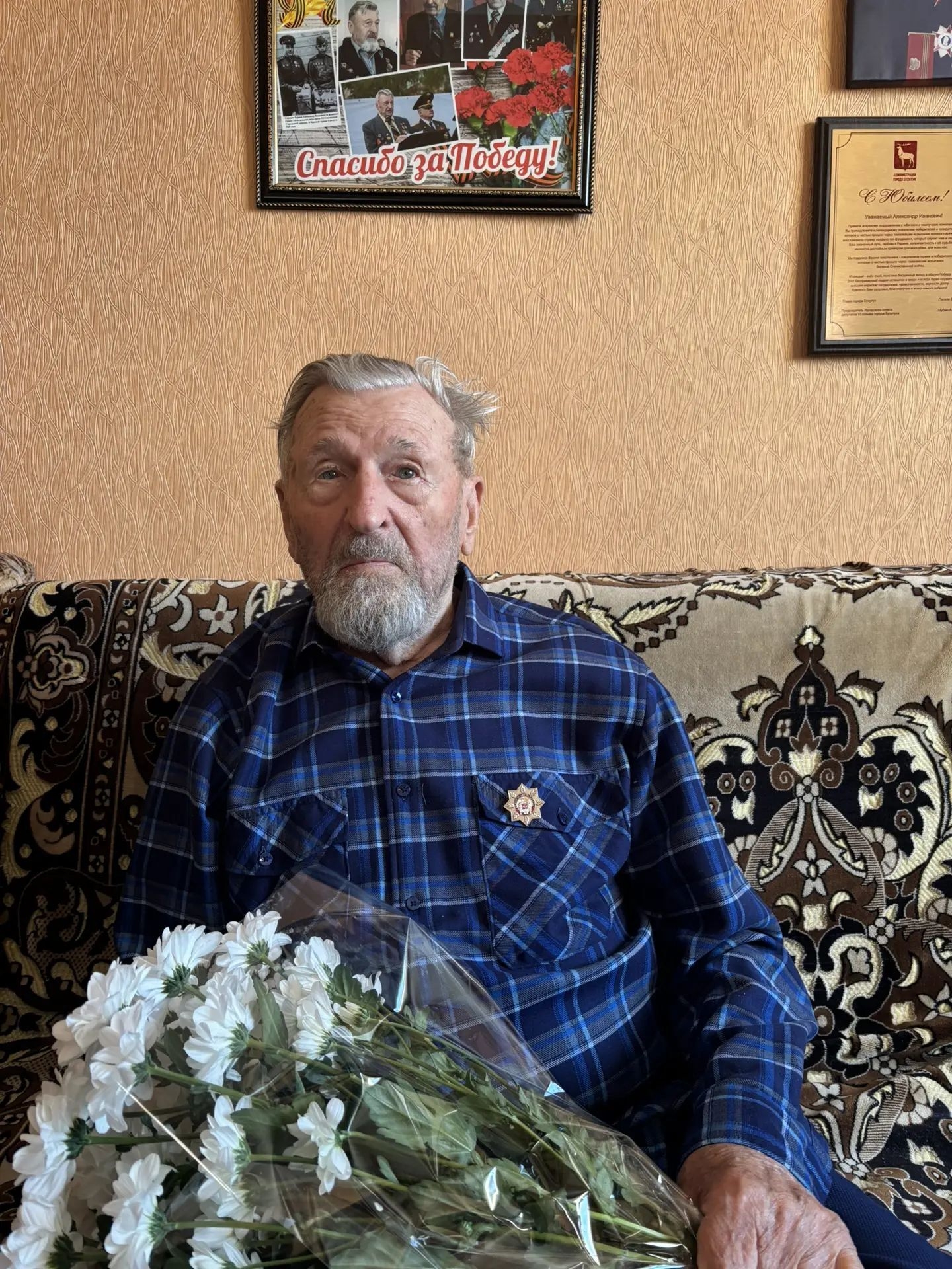 Ветеран Великой Отечественной войны Александр Курцев отпраздновал 102‑летие — фото 1