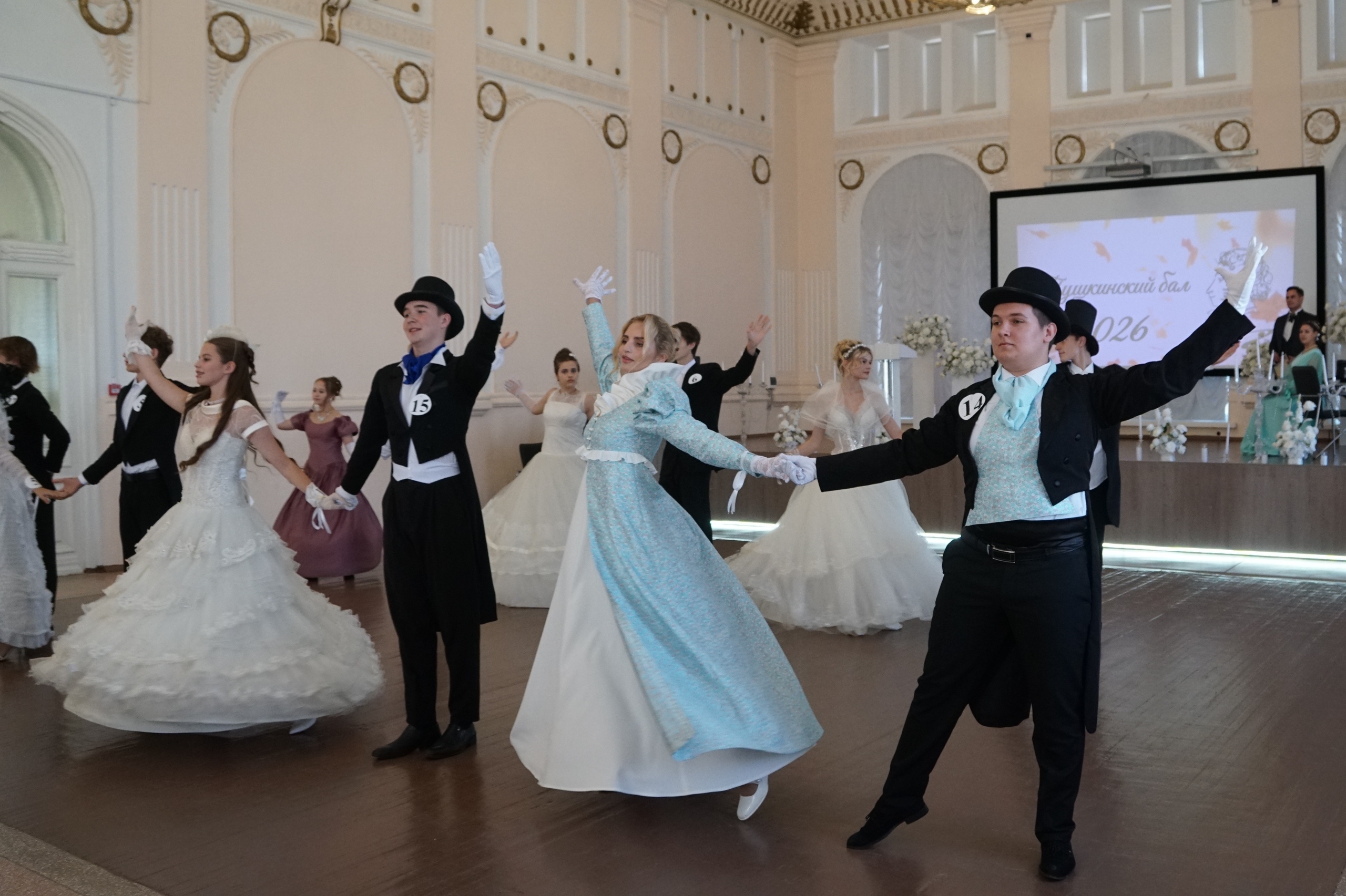 В Бузулуке состоялся традиционный Пушкинский бал — фото 8