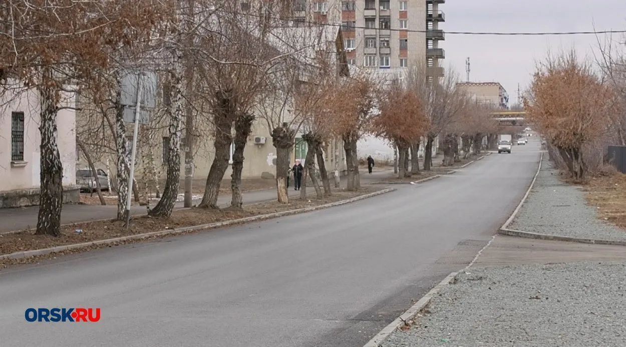 🚘В Орске запущено двустороннее движение по улице Спортивной