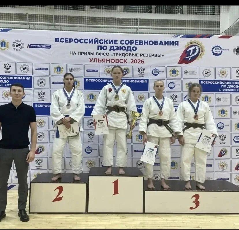 Золото, серебро и бронзу завоевали дзюдоисты из Оренбурга на всероссийских соревнованиях — фото 1