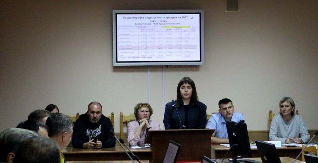 Замглавы Новотроицка по экономике и инвестициям Анастасия Попова