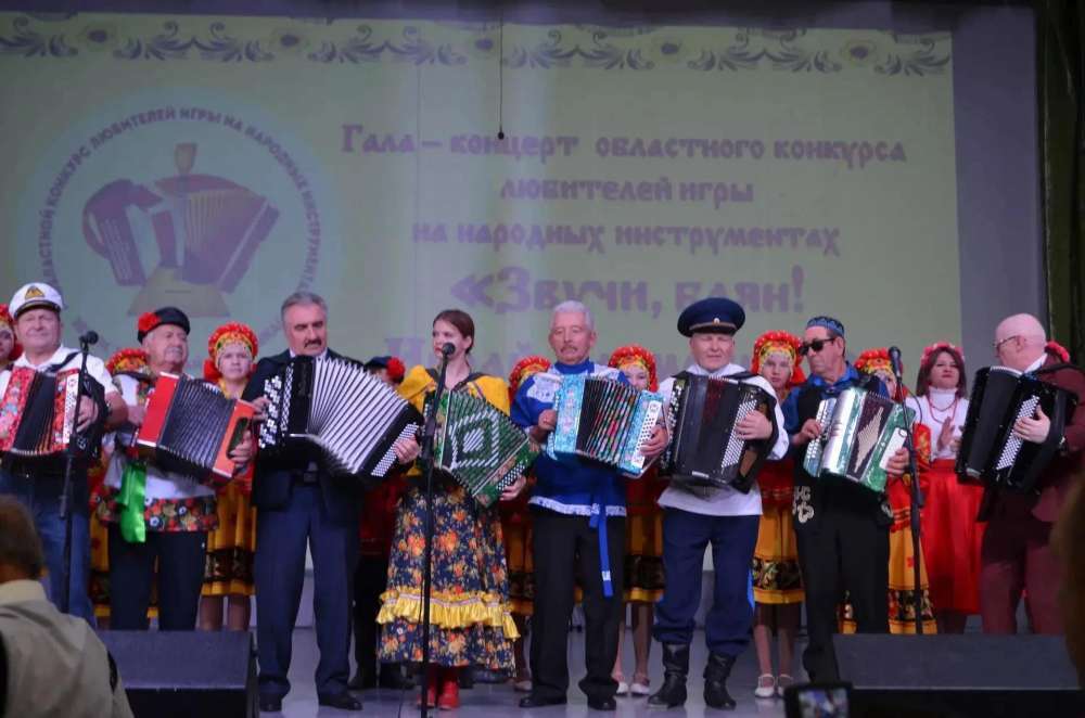Традиционный конкурс баянистов вновь соберёт таланты Оренбуржья