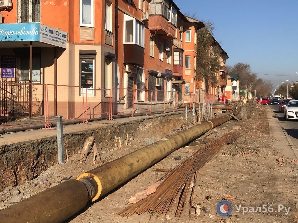 Что происходит на ул — фото 1