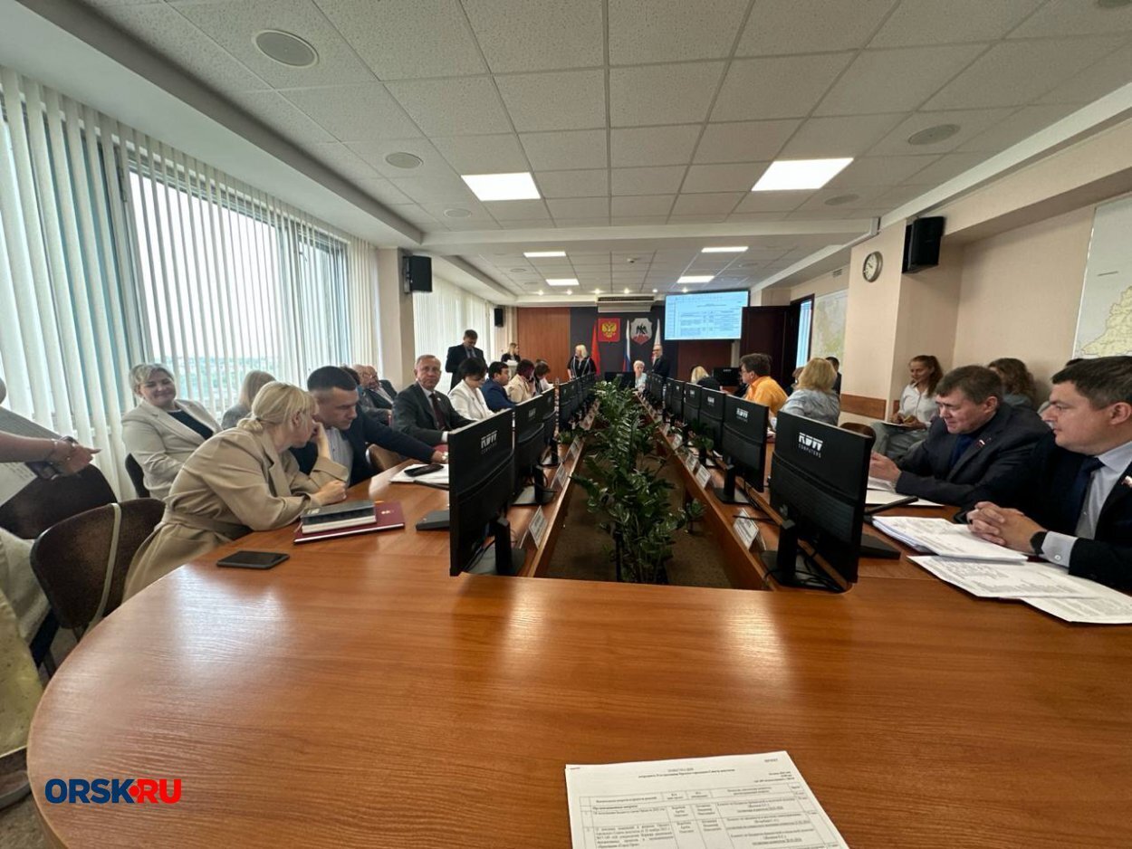 Бюджет Орска увеличат на 576 000 000 рублей, а в горсовете готовят кадровые перестановки