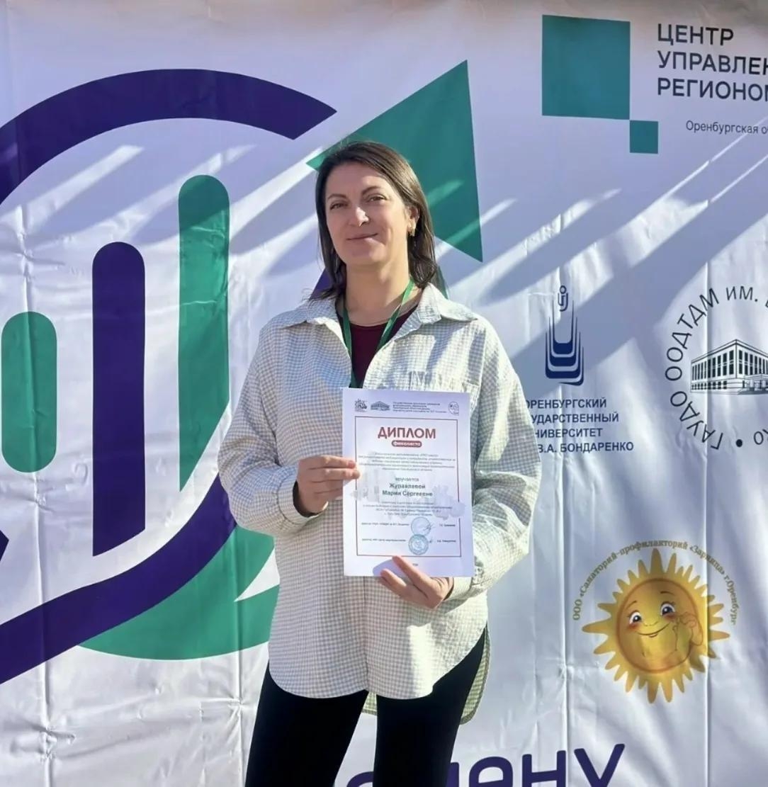 Бузулучане стали финалистами регионального медиафорума «#Zа_медиасмену» — фото 2