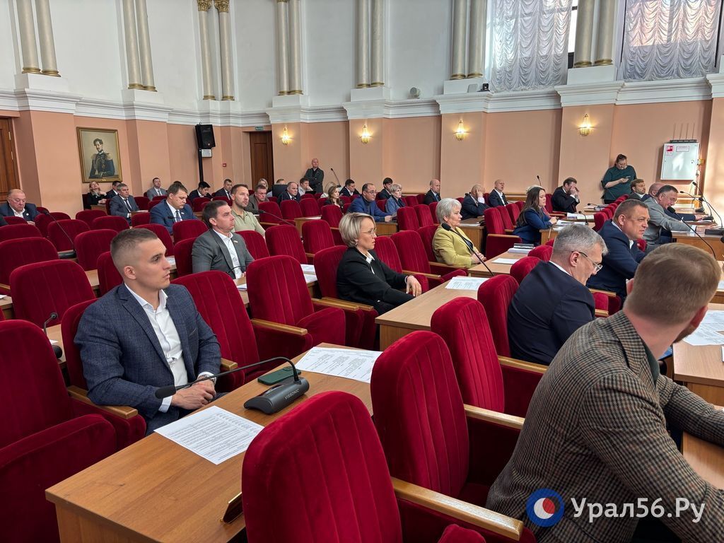 В Оренбурге могут повысить плату за ЖКХ на 17,47% с июля 2027 года